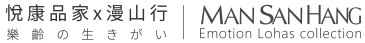 漫山行logo